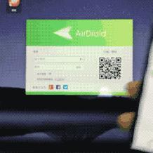 (微信电脑网页版怎么登录)如何通过微信电脑网页版登录，进行便捷高效的在线操作