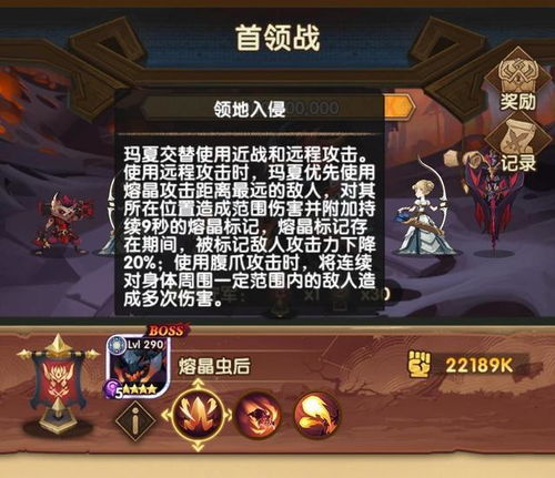 (补刀是打小兵还是英雄)补刀英雄的最新改名信息及其改名背后的故事与分析