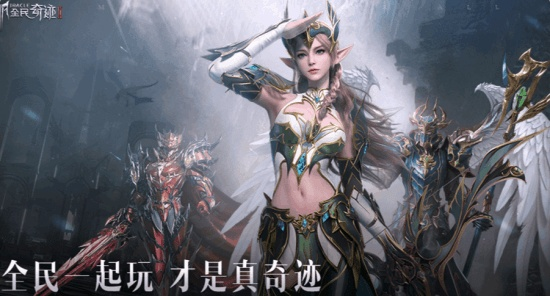 探秘传世奇迹游戏：从宏大场景创设到细致角色塑造的全面梳理与深度解析