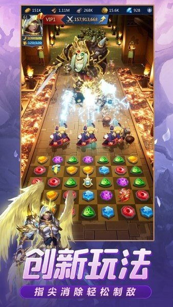 (龙谷奇兵建筑怎么安排)龙谷奇兵城堡升级列表：打造强大军事堡垒，提升城堡防御实力