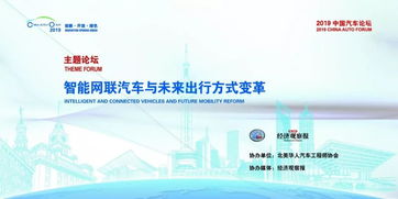 探究热点话题与观点交流：天涯论坛，让你畅所欲言、了解多元世界。