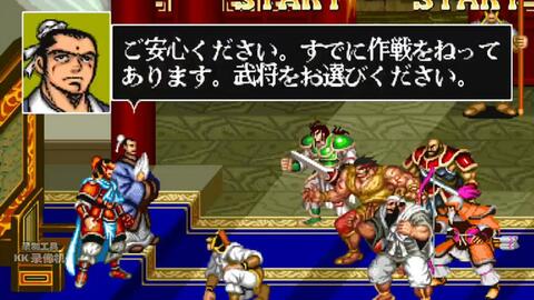 (真武三国攻略)真武三国充值折扣平台：尽享优惠，畅游游戏世界