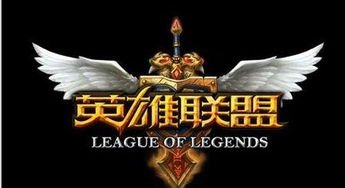 (未来之路游戏)探寻未来之路：重返t0阵容，重温曾经辉煌