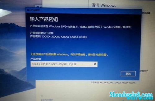 (迅雷激活码怎么使用)如何找到并正确输入迅雷激活码的详细操作步骤介绍