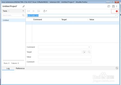 (迅雷激活码怎么使用)如何找到并正确输入迅雷激活码的详细操作步骤介绍