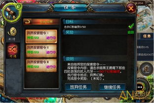 口袋异世界：穿梭端口数量揭秘，揭开神秘的传送之门有多少个？