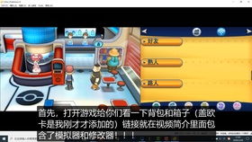 口袋异世界：穿梭端口数量揭秘，揭开神秘的传送之门有多少个？