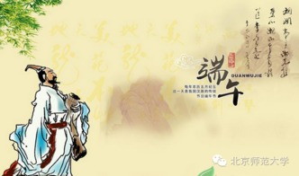 万古仙道空尘：探索中国古代仙道文化对现代生活哲学影响的研究