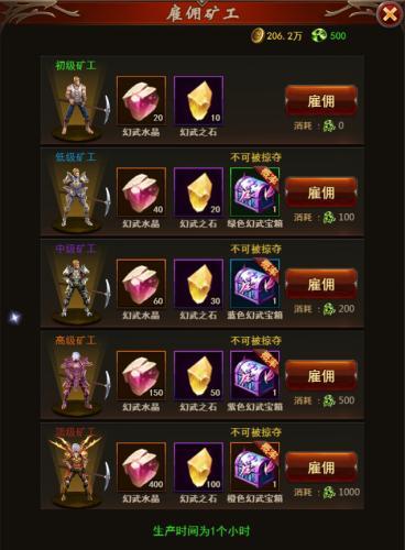 探索暗魔领主的神秘怀抱：如何有效利用内置MND菜单提升角色战斗力