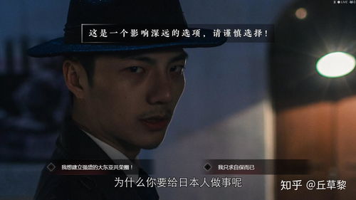 完整解析《守护者》全员演员表：主演介绍及角色剧情影响力深度剖析