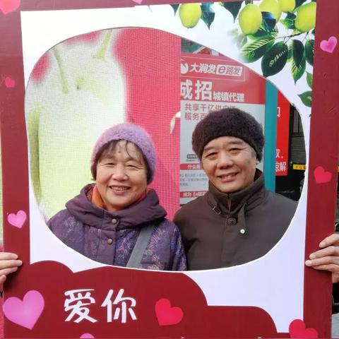 (疯狂宝贝百度百科)疯狂宝贝是什么意思？揭秘这个独特称号背后的故事和含义