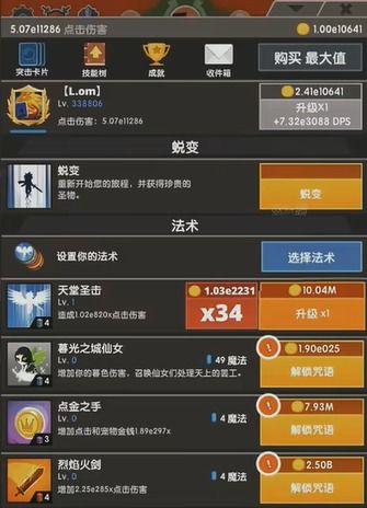 (国际服手游下载软件)探究国际服手游下载的最新趋势和方法