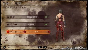 (灵魂献祭救赎和献祭对结局)灵魂献祭、牺牲和救赎的不同之处是什么？