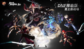 (英雄联盟格斗手游叫什么)英雄联盟格斗手游：探秘最新推出的高品质动作游戏