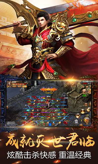 (风云天下会火麟剑怎么拿)风云之天下会火麟劲：传奇故事如何引领力量与神秘并存的奇迹