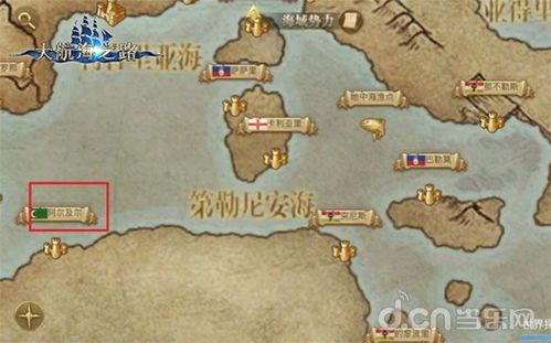 (龙征七海官网)龙征七海台服：穿越海域，征服世界的挑战之旅