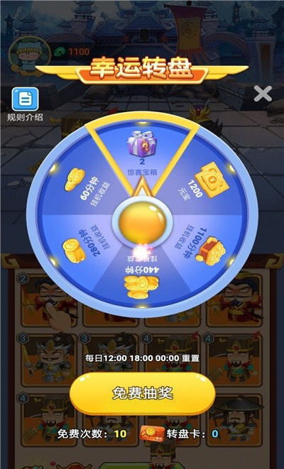 体验经典战略游戏：打折优惠正式起航，探索正统三国游戏折扣充值平台即刻享受不一样的游戏体验