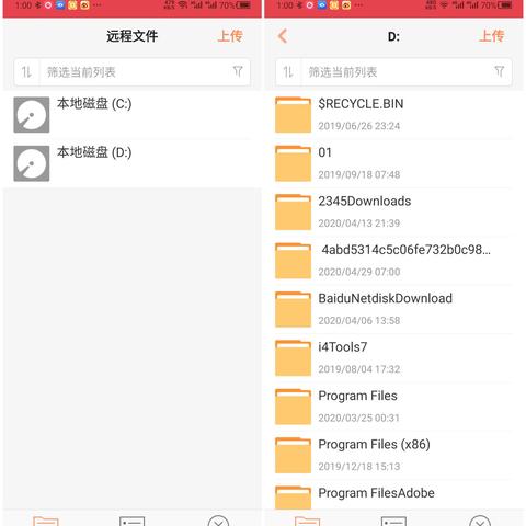 如何设置电脑定时开机功能？实用教程教你轻松完成电脑开机定时设置步骤