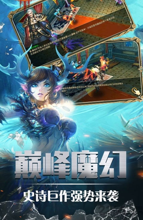 (灵谕手游有几个版本)灵谕手游为何无法使用？现在不能登录或者游玩了吗？