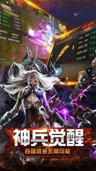 (灵谕手游有几个版本)灵谕手游为何无法使用？现在不能登录或者游玩了吗？