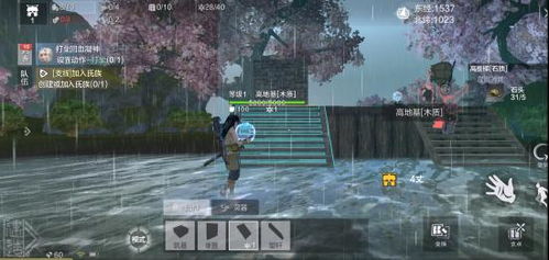 (问山海攻略)探寻古老之谜：如何获得问山海沉没遗迹？