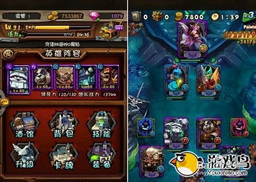 (神话兵役)神话奇兵0氪最稳的一套阵容:打造无敌防守,征战无敌无忧 (神话兵役)神话奇兵0氪最稳的一套阵容:打造无敌防守,征战无敌无忧