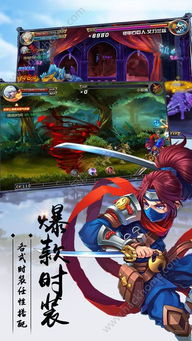 (龙之剑下载)龙之剑到底是手游还是端游？全面探究龙之剑是哪种类型的游戏