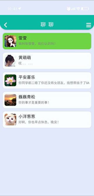 《甜狗模拟器》全角色人物详细介绍与背景故事解析:带你深入了解每个可爱角色的魅力与特点! 《甜狗模拟器》全角色人物详细介绍与背景故事解析:带你深入了解每个可爱角色的魅力与特点!