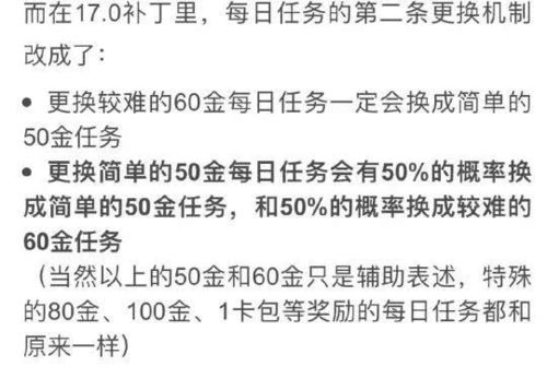 揭秘传奇打金骗局：究竟有多少玩家在这个虚拟世界中遭遇了财务损失？