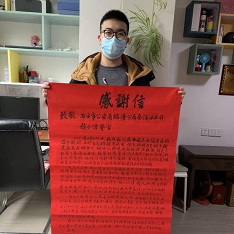 (寻找遗失的世界电视剧)寻找遗失的世界第二部国语：探秘失落在历史长河中的珍贵语言