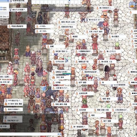 (寻找遗失的世界电视剧)寻找遗失的世界第二部国语：探秘失落在历史长河中的珍贵语言