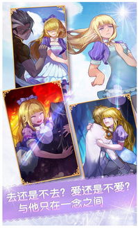 (千金官网)千金免费下载安装：让你的手机游戏体验更加精彩！