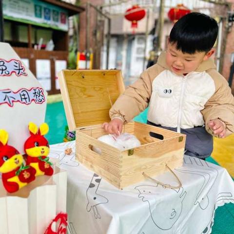 (幸运兔精灵我的妖怪朋友)我的妖怪朋友幸运兔：神秘力量与友谊的结合