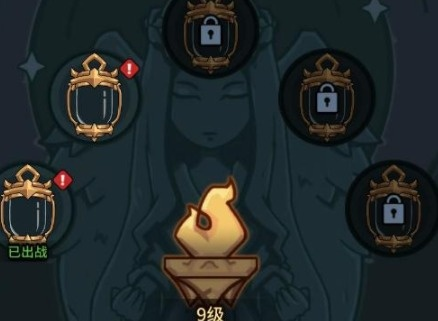 (提灯与地下城密令1004无标题)探讨《提灯与地下城密令》中角色之间的秘密相互解密与揭晓