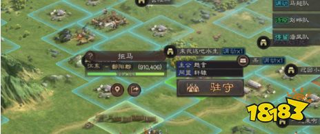 探索策略之路：详解流沙之城游戏中庞统攻略的最佳策略及成功关键因素