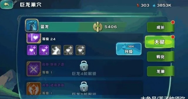 (剑与家园邪龙的复苏任务地图)探索剑与家园：邪龙副本攻略指南