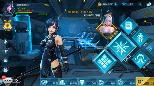 (星之觉醒vicky攻略)打造最强阵容：深入解析《星之觉醒》中的角色搭配与策略攻略