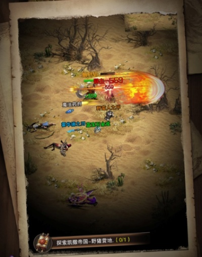 (暗夜传承)探索暗夜地城小程序传奇：开启无限冒险与挑战的新世界