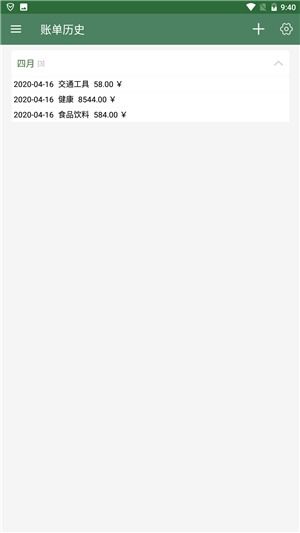 (大圣快点手机下载)大圣快点下架后的用户评价情况调查及分析 (大圣快点手机下载)大圣快点下架后的用户评价情况调查及分析