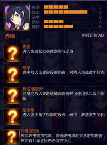 300英雄学院战争官方网站预约，抢先体验最新游戏内容，尽享尊贵福利！