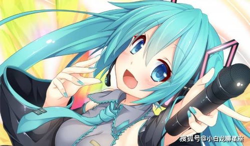 (幸运之星是什么)幸运之星一般人不能用，谁是这个星球的幸运儿？