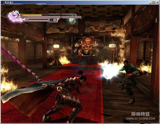 详尽无遗：《鬼武者3》游戏全程图文攻略大全，步步为营帮你通关