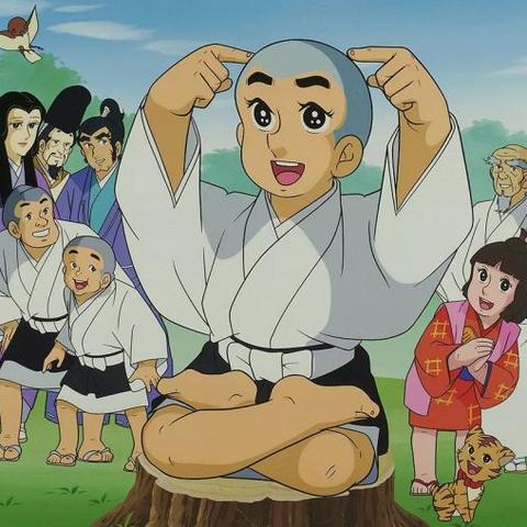 (《聪明的一休》动画片全集)《聪明的一休》免费全集：带你重温经典智慧与欢笑的童年记忆