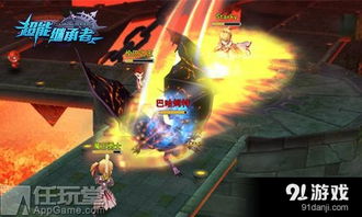 (西游开局继承大道之力)西游：开局大道元圣人闪耀光芒，初战战意凛然。