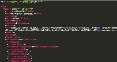 详解人间绘卷绿色钥匙修改器使用方法及注意事项