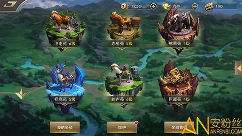 (御龙争霸别名叫什么来着)御龙争霸别名叫什么？