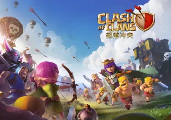 探秘策略大作《部落争霸2》：全新战略玩法引领你赢得王者荣耀！