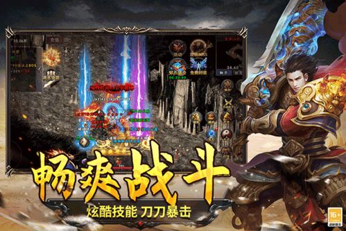 (在圣翼传说中骷髅岛解锁后怎么传送至该岛上)在圣翼传说中骷髅岛解锁后怎么传送至该岛？