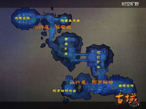 (古域2官网)古域Online：探索神秘古代领域，体验史诗级冒险与战斗的网游世界