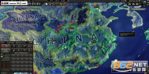 (钢铁雄心4年代mod)探索文明时代的钢铁雄心:hoi4模组4.0全新版本 (钢铁雄心4年代mod)探索文明时代的钢铁雄心:hoi4模组4.0全新版本